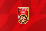 开云体育下载:足球报：国足输球后“连呼吸都是错的”；对阵日本要保证侵略性