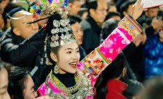开云APP:“非遗+体育”：文化赋能全民健身新潮流